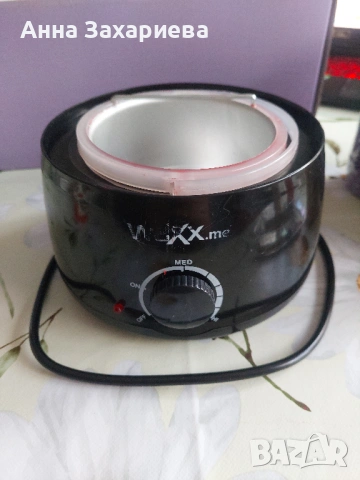 Waxx.me Пълен комплект за кола маска, снимка 2 - Козметика за тяло - 54918011