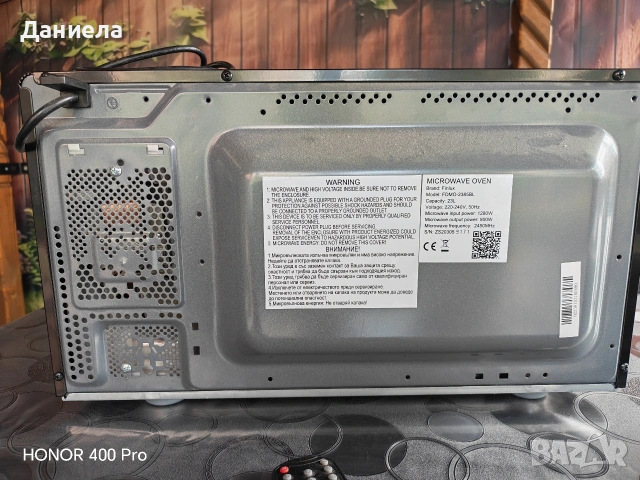 Mикровълнова фурна Finlux, снимка 3 - Микровълнови - 54195416