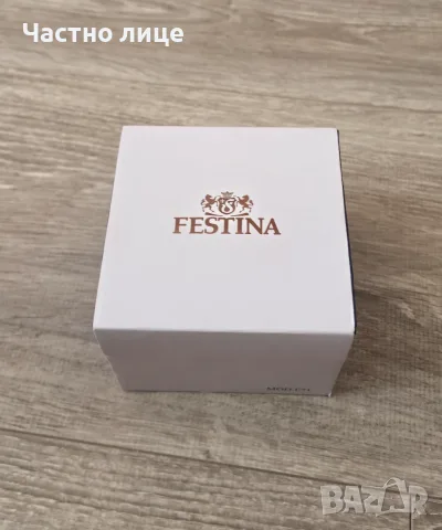 Мъжки часовник  Festina F20515/2, снимка 10 - Мъжки - 55562298