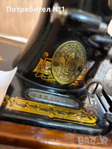 Колекционерски Сингер / Singer 28K от 1906 г. – Оригинален Викториански декор, снимка 3 - Антикварни и старинни предмети - 55677495