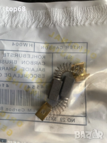 Графитни четки за ъглошлайф 6,3х8х13, снимка 2 - Резервни части за машини - 55681847