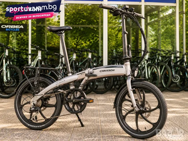 НОВ Електрически велосипед Chrisson E-Folder 20 Light Lilac - БЕЗПЛАТНА ДОСТАВКА