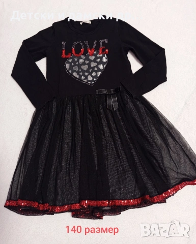 Детска рокля за момиченце 140 размер в черно и червено пайети 