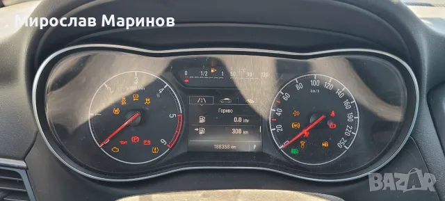 Опел Зафира Тауър, снимка 9 - Автомобили и джипове - 55650257