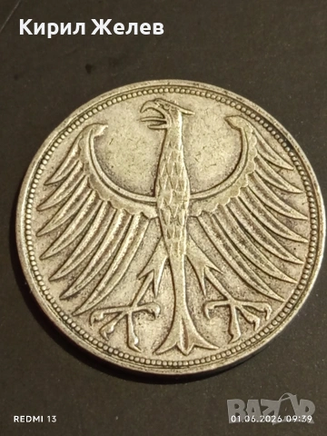 Сребърна монета 5 Дойче марки 1951г. ФРГ рядка за КОЛЕКЦИЯ 19312, снимка 7 - Нумизматика и бонистика - 54734336