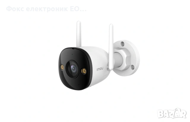 Камера IMOU булет IPC-S3EP-5M0WE WiFi