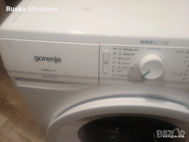 пералня Gorenie W823, снимка 13 - Перални - 54151265