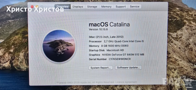 Imac A1418, снимка 3 - Работни компютри - 54544769