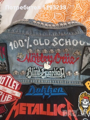 Battle Jacket(хеви метъл) елек, снимка 7 - Якета - 55015296