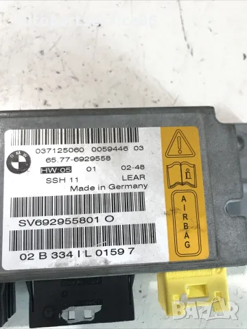 Модул за управление на въздушните възглавници за BMW E65 740D (2004) 6929558, снимка 2 - Части - 55364143