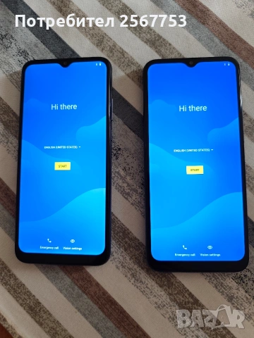 Motorola G8 Power lite 
