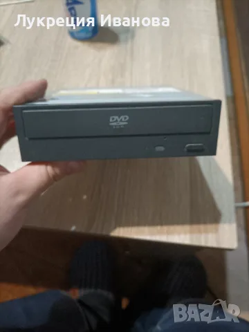 DVD RW.........., снимка 3 - Други - 55450865