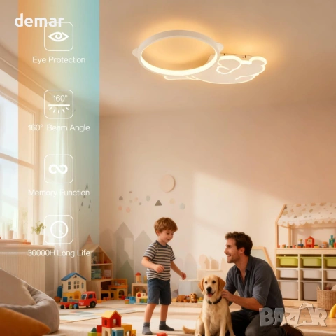 Детска таванна лампа астронавт LED с дистанционно, 38W, 3800LM, димируема 3000K-6500K, 49 см, снимка 3 - Лед осветление - 54641356