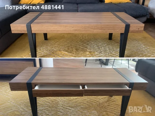 Холна маса | Отлично състояние | 90 €