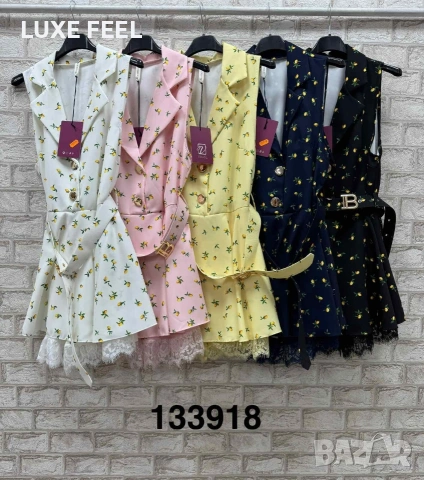 ✨Дамски Гащеризони 