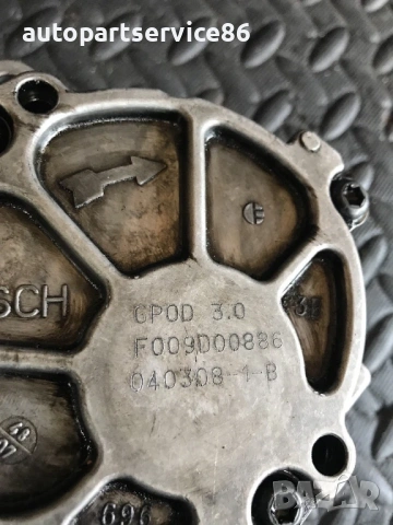 Вакуум помпа за Citroen Jumper / Boxer или Ducato 3.0 Hdi (2006-2012) F009D00886, снимка 2 - Части - 54531584