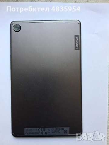 Таблет Lenovo TB 8505 G, снимка 3 - Таблети - 54986042
