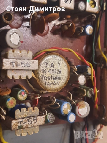 Ретро AM радиоприемник Conion CR-85, снимка 7 - Радиокасетофони, транзистори - 54169545