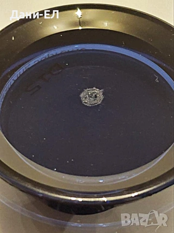 Estee Lauder Revitalizing Supreme + NIGHT Нощен крем срещу бръчки - 15ml, снимка 5 - Козметика за лице - 53973672