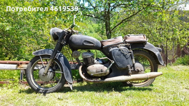 Балкан 250 М2 1959 БЕЗ ДОКУМЕНТИ 