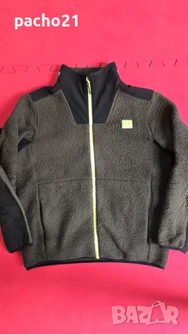 Under Armour Sherpa Jacket 