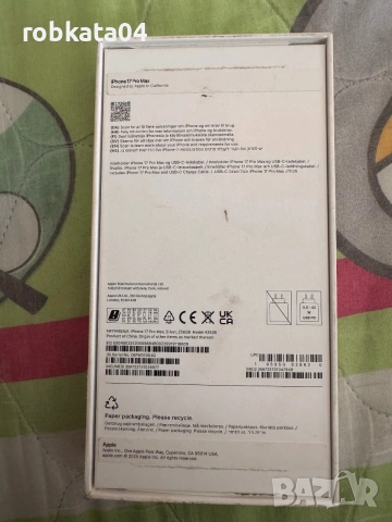 Оригинална кутия за iPhone 17 Pro Max – само кутия, без телефон. , снимка 2 - Apple iPhone - 55123509