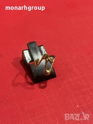 Златен пръстен