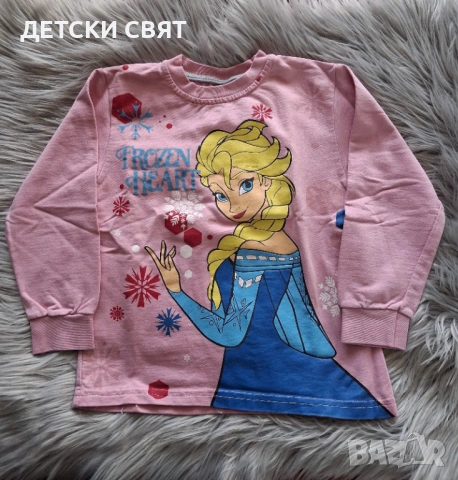 Детски блузи и клинове 