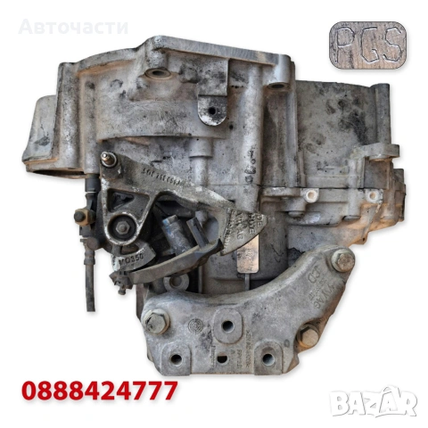 6-степенна ръчна скоростна кутия Start/Stop - Audi/VW/Seat/Skoda - 2.0 TDI 4x4 (2012 г.+) PGS, снимка 2 - Части - 55076043