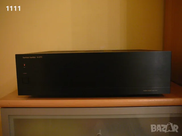 HARMAN KARDON HK-870
