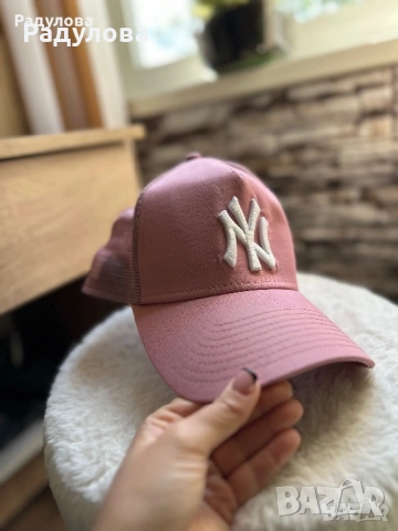 Дамски шапки New Era