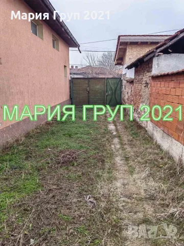 🏡 Агенция за недвижими имоти „Мария Груп 2021“ представя ТОП ОФЕРТА! 🏡 ✨ Продава едноетажна къща в, снимка 2 - Къщи - 55322586