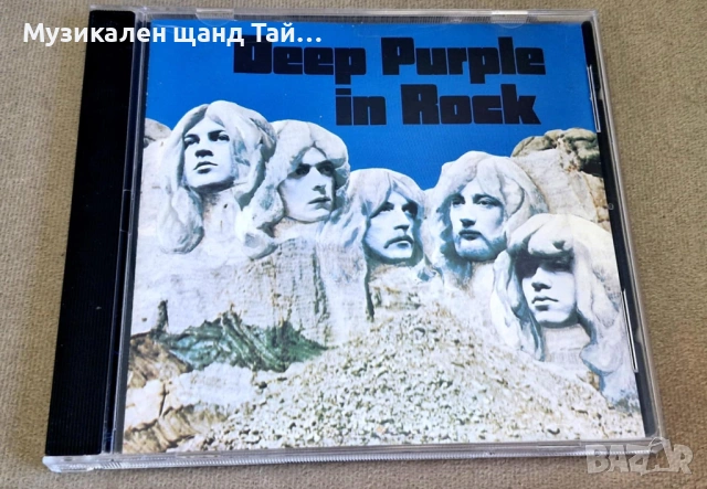 Компакт Дискове - Рок - Метъл: Deep Purple - In Rock