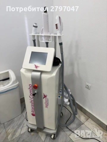 Atarashi Combo – Комбиниран лазерен апарат Dpl + Пико лазер