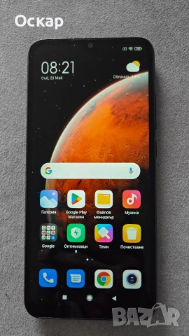 Смартфон Redmi 9AT, снимка 5 - Xiaomi - 54113971