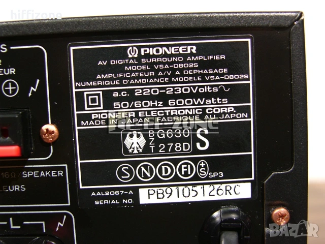 Ресивър   Pioneer vsa-d802s , снимка 9 - Ресийвъри, усилватели, смесителни пултове - 54089039