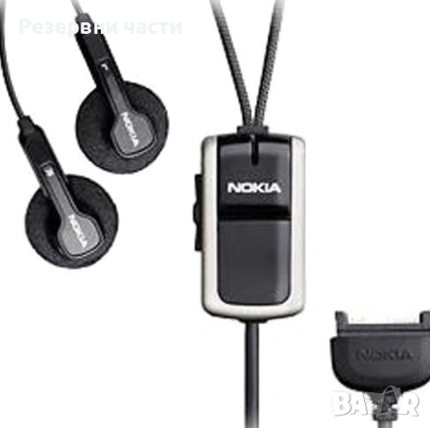 Слушалки Nokia