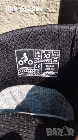 Мото ботуши Alpinestars Toucan Gore-Tex - 44.5 (Буквално НОВИ), снимка 3 - Аксесоари и консумативи - 55243972
