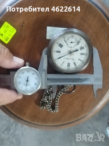ПРОДАВАМ ДЖОБЕН ЧАСОВНИК РЕГУЛАТОР В ПРЕВЪЗХОДНО СЪСТОЯНИЕ , снимка 7 - Джобни - 55129118