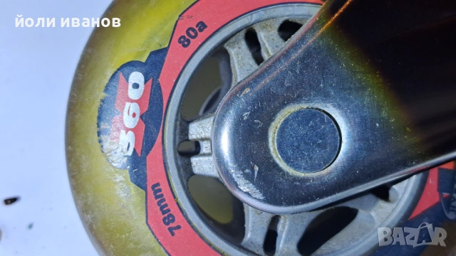ROLERBLADE-ролери 38 номер, снимка 8 - Ролери, кънки - 54755483