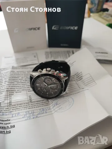 Мъжки часовник Casio EFR-552L-5AVUEF, снимка 9 - Мъжки - 55624972