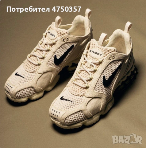 Дамски маратонки, снимка 3 - Маратонки - 54224754