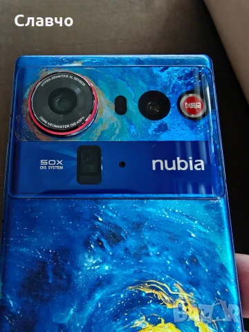 Nubia Z80 Ultra 16/512 Starry Night