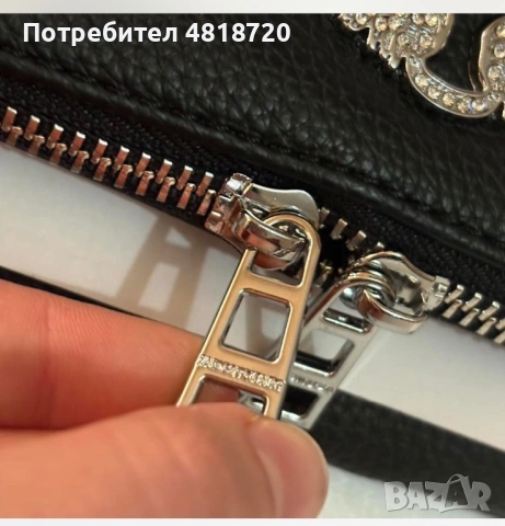 Нова кожена чанта Zadig voltaire, снимка 5 - Чанти - 54556579