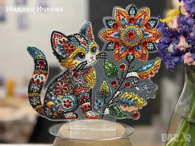 Арт Диамантен Гоблен „Магическо коте“ – Свободностояща фигура на стойка 🐾🌸, снимка 2 - Гоблени - 53965199