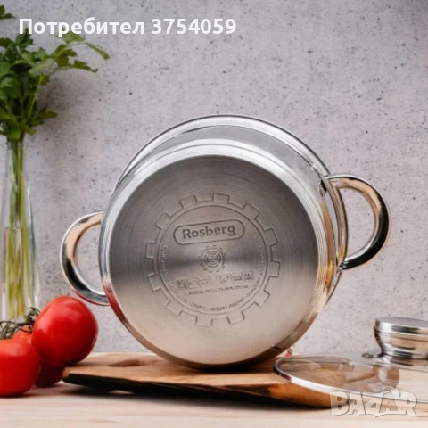 Комплект съдове Rosberg, 12 части, 2 подложки, Неръжд.стомана, снимка 3 - Съдове за готвене - 55183614