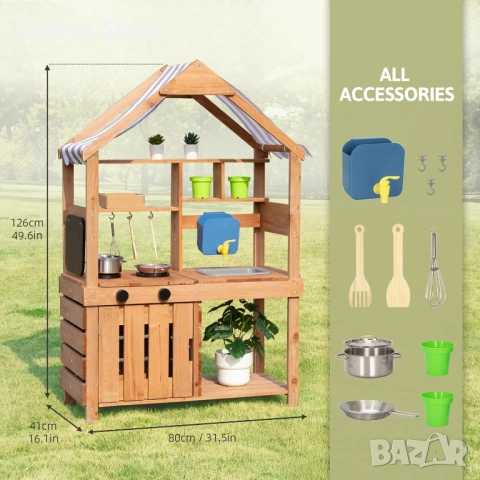Детска дървена кухня OOOK с навес – масивна ела, аксесоари, за 3+ години, снимка 6 - Образователни игри - 54176394