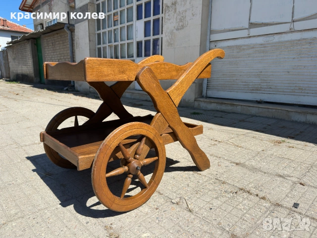 немска количка за сервиране от масив