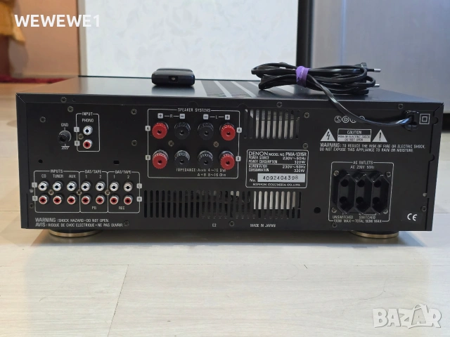 DENON PMA 1315R, снимка 4 - Ресийвъри, усилватели, смесителни пултове - 54543676