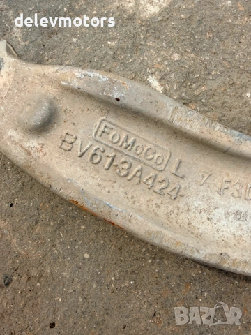 bv613A424 носач преден ляв от Ford Focus 2.0i auto, 162 ph., 2015, 60 000 km., engine FL, euro 5, снимка 6 - Части - 55134492